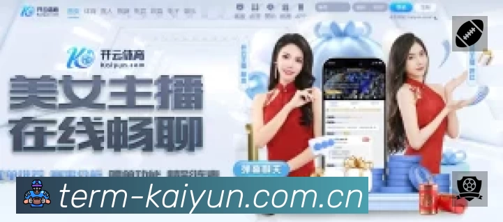 信息同步与入口统一展示