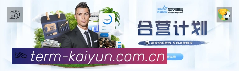 荣誉图K1