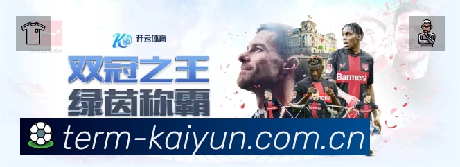 奖项5